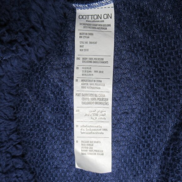 Cotton On Plush Sherpa Cropped Half-Zip Hoodie | Size Medium - Picture 8 of 10